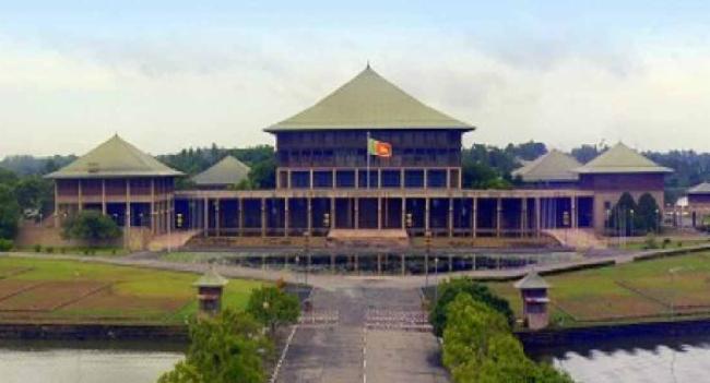 මැති - ඇමති රට ගමන්වලට සීමාවක්